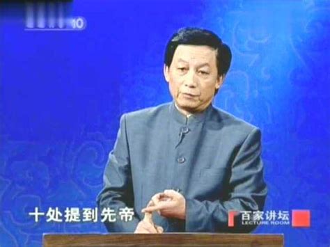 易中天武汉大学演讲，幽默开场白，让台下沸腾尖叫不断_腾讯视频