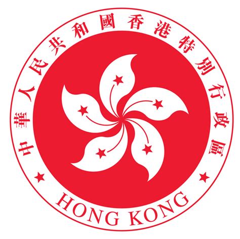 香港特区政府强烈反对对行政长官选举的不实评论_凤凰网视频_凤凰网