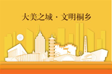 第十四届中国（博兴）国际厨具节圆满收官！大图激光掀起激光行业风潮！