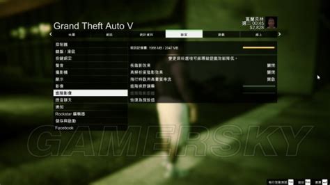 【3DM Mod站】《侠盗猎车手系列(Grand Theft Auto（GTA）)》GTA5 简体中文简单修改器V14.6版本支持1.66游戏 ...