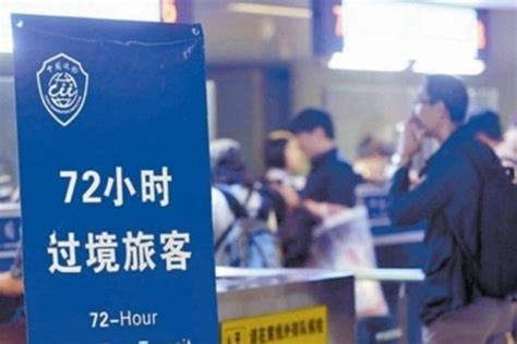 澳洲入境中国最新规定2022_旅泊网