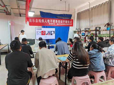 河南濮阳电子商务产业园创业孵化基地 - 河南 - 中国就业网