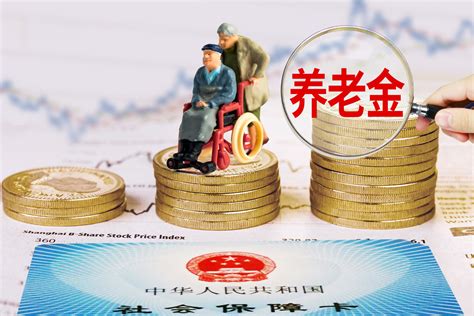 上海养老金的发放时间和领取条件-小易多多（易社保）