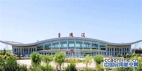 辽宁将建两座新机场，一座要成为“世界之最”，建在你的城市吗？|世界之最|新机场|阜新_新浪新闻