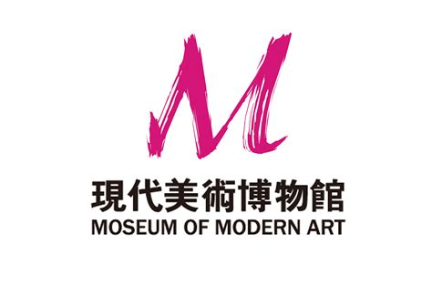 美术馆logo设计_YuJunJ-站酷ZCOOL