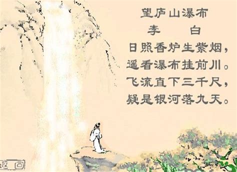 李白诗最著名的二十首是-李白共有多少首诗歌，那篇最出名，哪首流传最广？