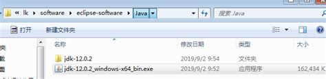 JDK 12下载_oracle java12下载-CSDN博客
