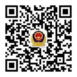 重庆交巡警网络办理平台合集（入口+安装流程）- 重庆本地宝
