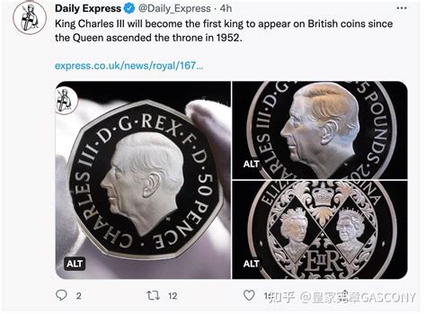 英国公布印有国王查尔斯三世肖像的新硬币 将与原货币共同流通_腾讯视频