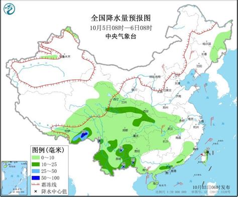 冷空气将影响中东部大部地区 江汉等地将有大到暴雨——人民政协网
