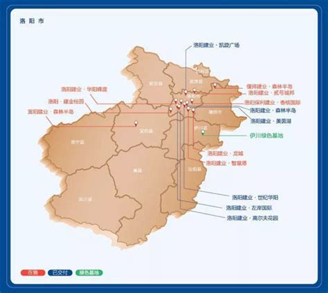 洛阳市的区划调整，河南省17个地级市之一，为何有14个区县？__财经头条