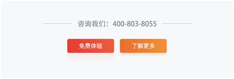 网站定制一般找什么样的公司靠谱_北京天晴创艺企业网站建设开发设计公司