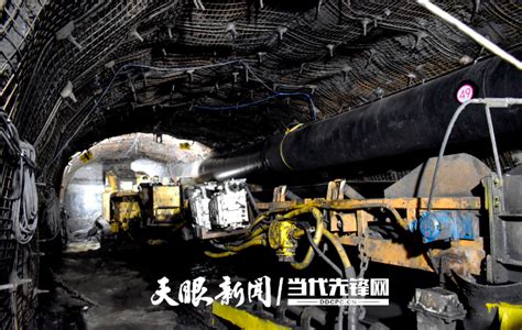 《贵州省煤炭工业发展“十四五”规划》发布：打造西南地区煤炭保供中心