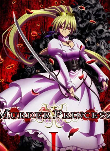 《杀戮公主 MURDER PRINCESS》-动漫百科 - 白鸟acg