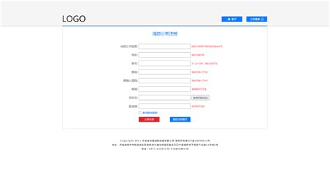 电商网-登录注册购买页面|网页|电商|小师妹呦 - 原创作品 - 站酷 (ZCOOL)