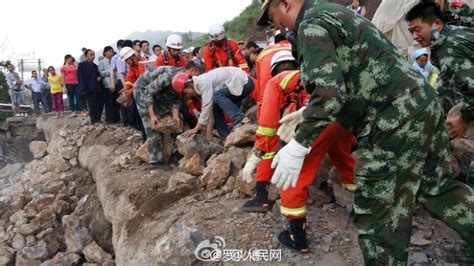网友称北京顺义区地震有“晃感” 专家解读--社会·法治--人民网