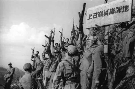 66周年纪念：今天，带你解读上甘岭战役的5个制胜密码