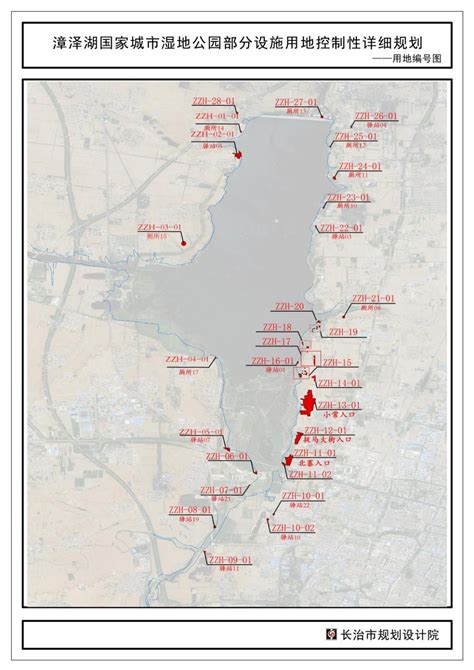 长治市地图 - 卫星地图、实景全图 - 八九网
