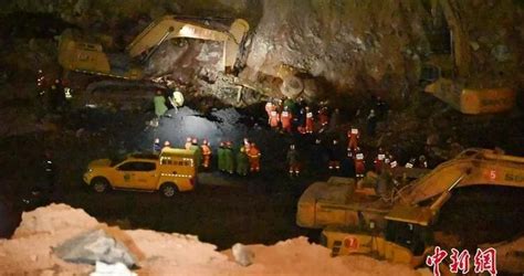 内蒙古阿拉善盟露天煤矿坍塌事故救援直击_手机新浪网