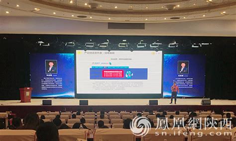 县政府与中国联通榆林市分公司“互联网+”战略合作协议顺利签署_米脂县人民政府