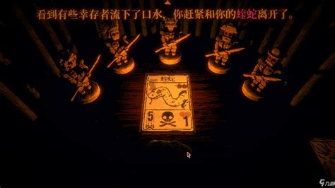 《邪恶冥刻》对战卡牌选择图文教程分享 对战选什么择卡牌_九游手机游戏