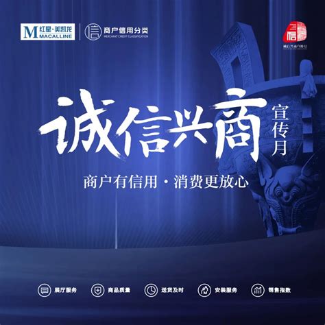 2021丽水文化休闲频道广告价格-丽水-上海腾众广告有限公司