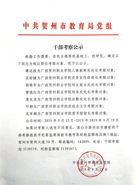 2022版《上海手册》开题会在上海举行_澎湃号·政务_澎湃新闻-The Paper
