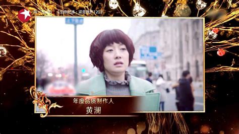 东方卫视《中国新相亲》第二季女生家庭版欢乐多