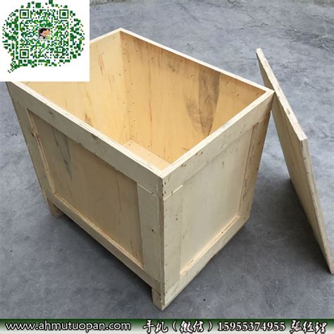 深圳钢带木箱铁皮木箱物流包装木箱免熏蒸木箱出口木箱托盘木箱-阿里巴巴