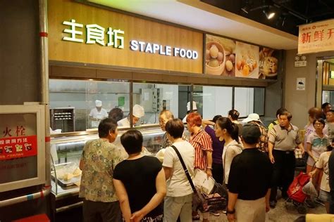北京新发地便民菜市场开业一周多，生意怎么样_联商网