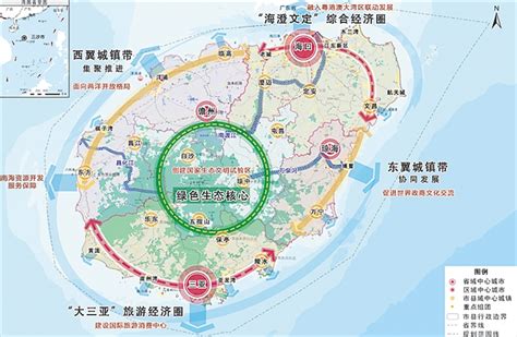 海南省国土空间规划2020—2035-公众征求意见版_文库-报告厅