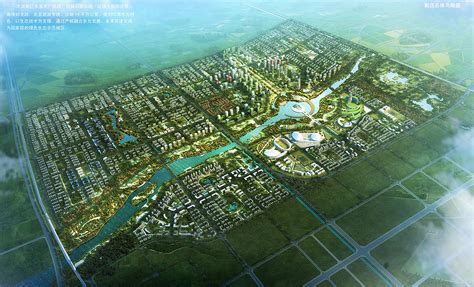 河北省元氏新区综合发展概念规划-城市设计与更新-中国建筑科学研究院有限公司（城乡规划院）