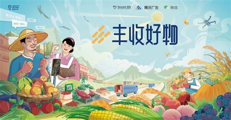 粤科网-广东省农科院作物所专家科技下乡：推广成功试种玉米新品种