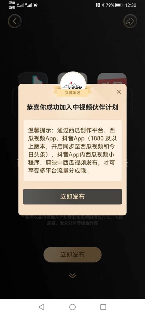 快手app短视频入口_官方下载快手短视频_18183软件下载