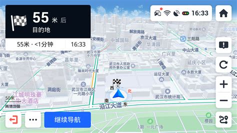 腾讯车载导航地图-腾讯车载导航下载安装v1.9.1 官方版-腾牛安卓网