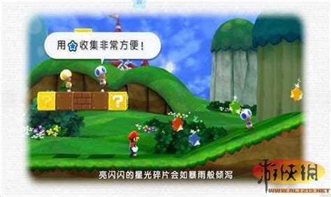 [Wii]超级马里奥银河 简体中文版下载（暂未上线）_[Wii]超级马里奥银河下载_单机游戏下载大全中文版下载_3DM单机