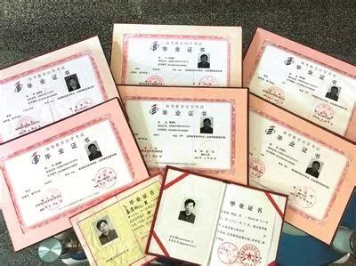 夫妻从小学到大学同所学校读书 毕业证见证爱情_新闻频道_中国青年网
