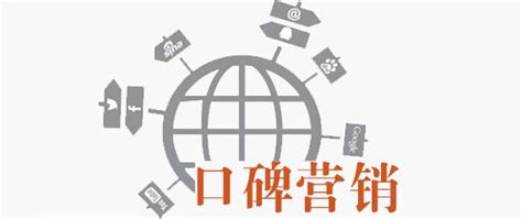 贵广网络遵义市分公司与中国人保财险遵义分公司签约，推进全面业务合作