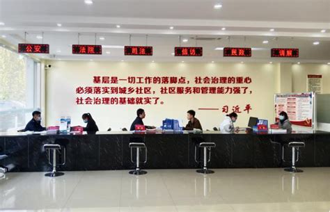 上海市国际集装箱货运站、中转站收费项目和标准_word文档在线阅读与下载_文档网