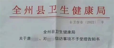 湘西州、吉首市信访局开展“信访法制宣传月”主题宣传 - 市州精选 - 湖南在线 - 华声在线