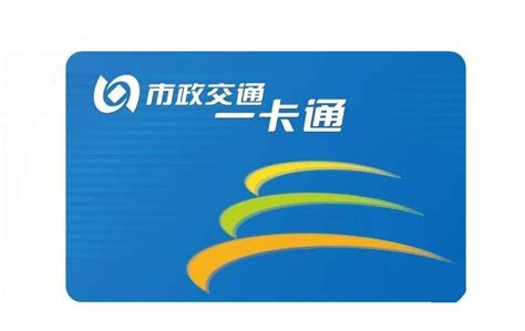 连云港农村惠民水站刷卡器 4G联网刷卡控制系统 校园BOT一卡通