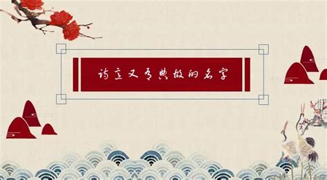 历史典故--陕西汉传佛教宗派历史文化--《陝西佛教祖庭文化资源宝库》