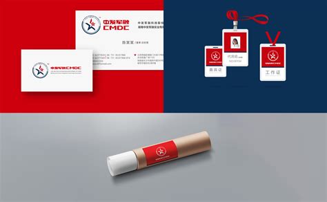 深圳品牌VI设计公司_品牌形象空间设计公司_品牌策划包装设计公司