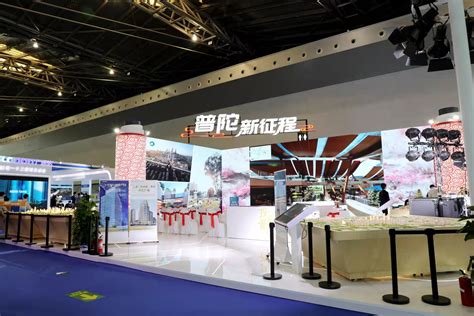 开启新征程！普陀三大重点地区项目建设亮相2021上海国际城市与建筑博览会！_媒体聚焦_上海普陀