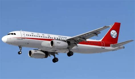 民航局行政约见中国邮政航空有限责任公司 - 民用航空网