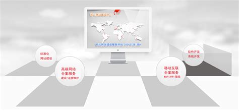 云从科技网站案例欣赏_北京天晴创艺网站建设网页设计公司
