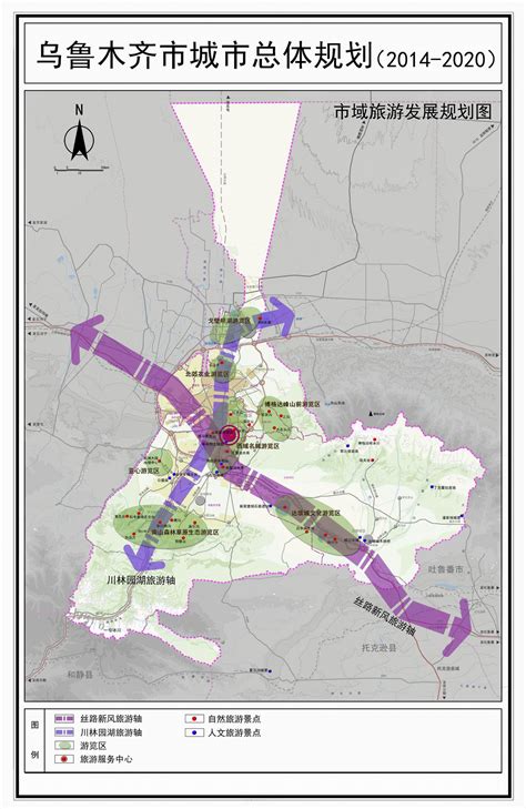 乌鲁木齐城北最新规划,2030规划,2020规划(第2页)_大山谷图库