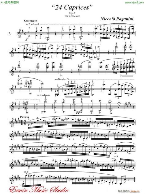 帕格尼尼 24首随想曲 作品 1 小提琴No 3 歌谱简谱网