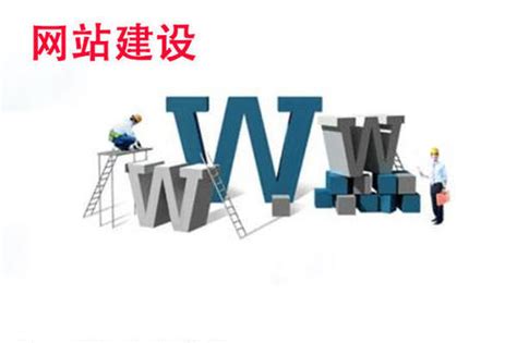 比邻时代 自由创想(重庆)网站建设_重庆网站设计公司-自由创想