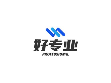 专业logo设计公司